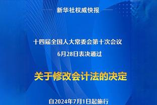 1比0！乌拉圭世预赛历史首次在客场领先阿根廷